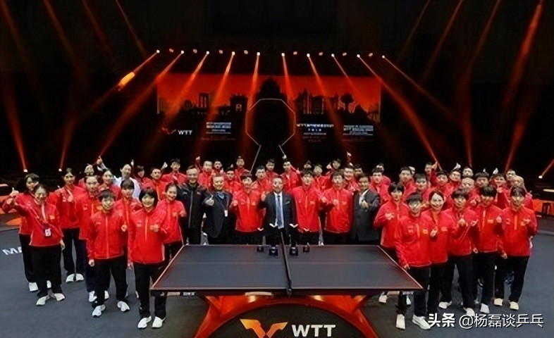 乒坛最新世界排名,最新乒坛世界排名