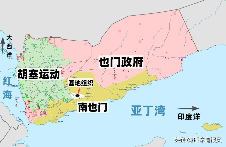 被撕裂的国家：也门占据优越区位，为什么国家却被“一分为四”？