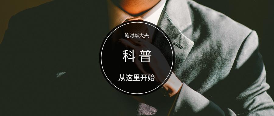 不孕疾病科普视频,男方染色体微缺失能怀孕吗