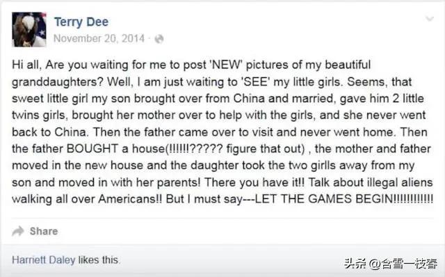 2017年杭州老汉去美国看女儿，捡台旧电脑获刑15年：持有色情文件