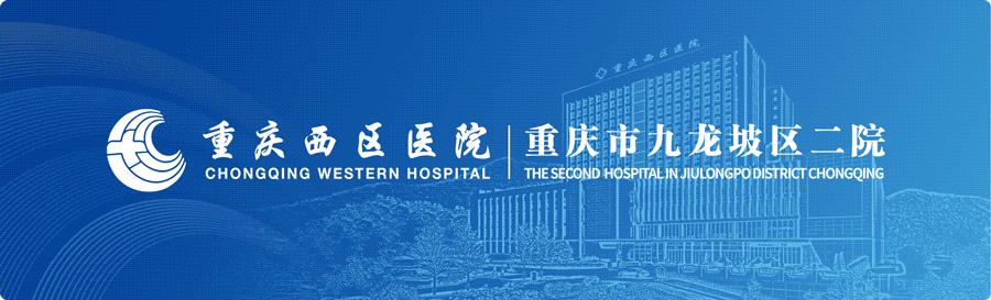 高难度口腔颌面外科手术,口腔颌面外科常见手术