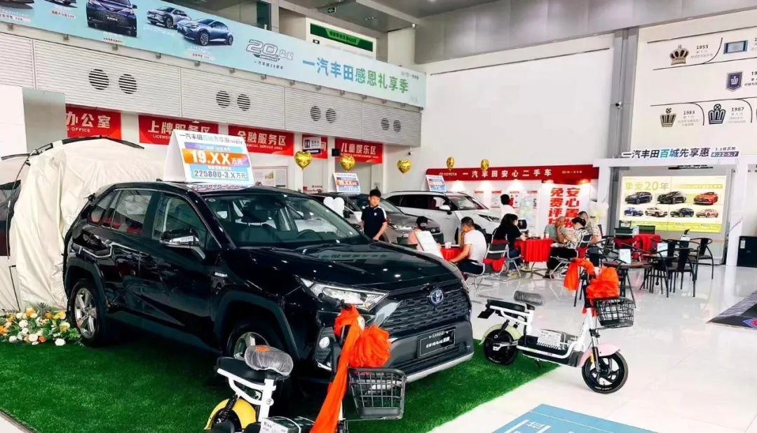 贵港市购车活动,贵港汽车促销