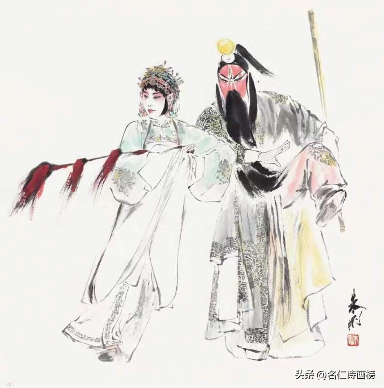 名仁诗画榜（五）致敬五月