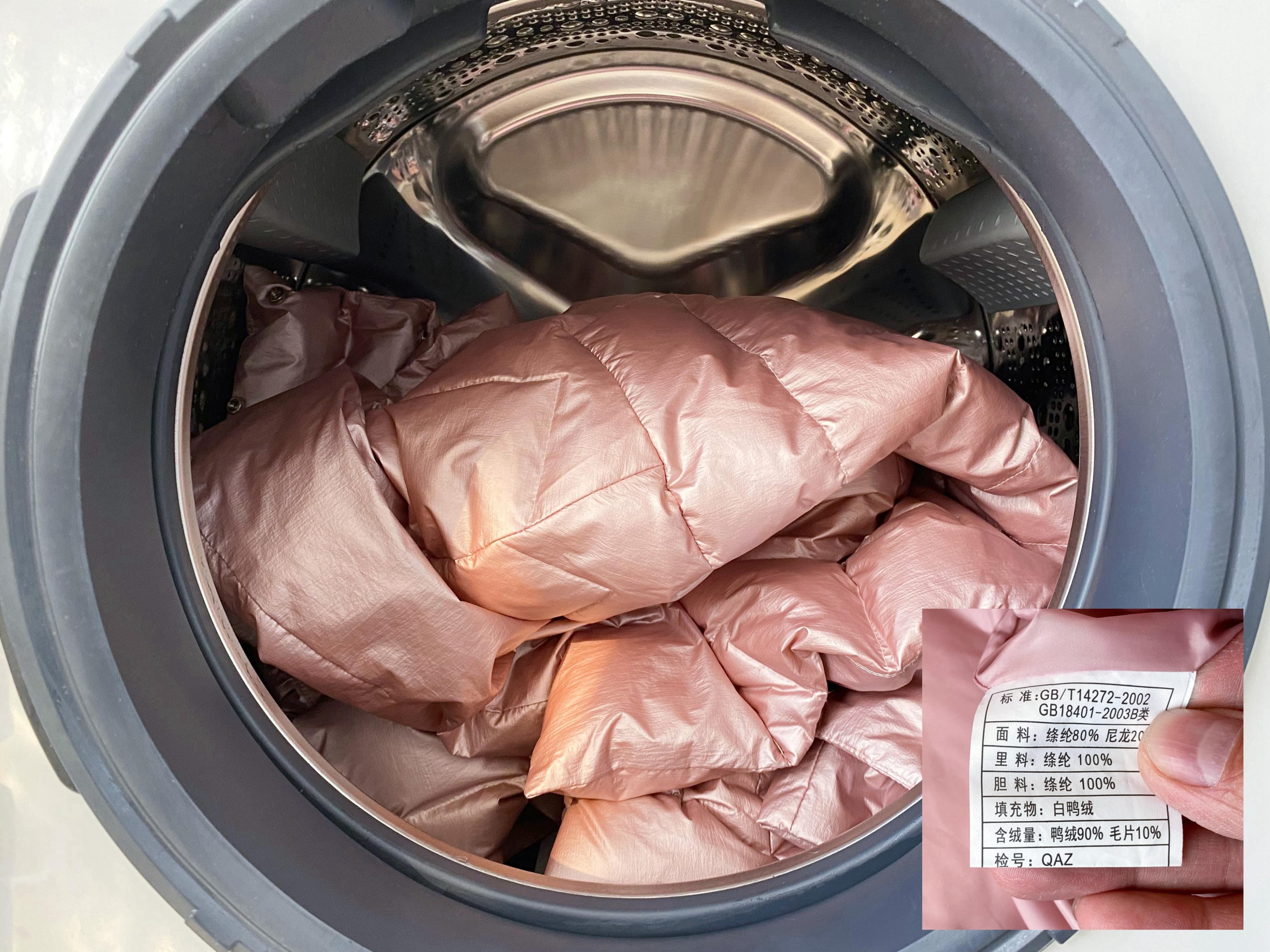 选好洗衣机，生活更安逸！博世云朵白羊毛洗10KG洗衣机使用评测
