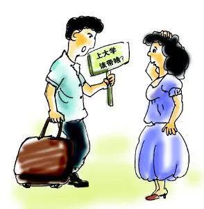 大学生为买苹果手机痛捐卵子（下集）