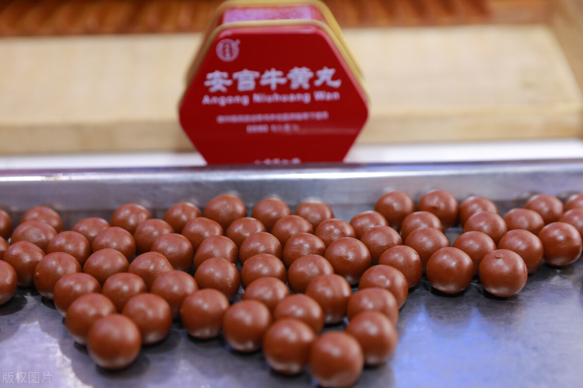 安宫牛黄丸是中风特效药吗,安宫牛黄丸真的是中风必备用药吗