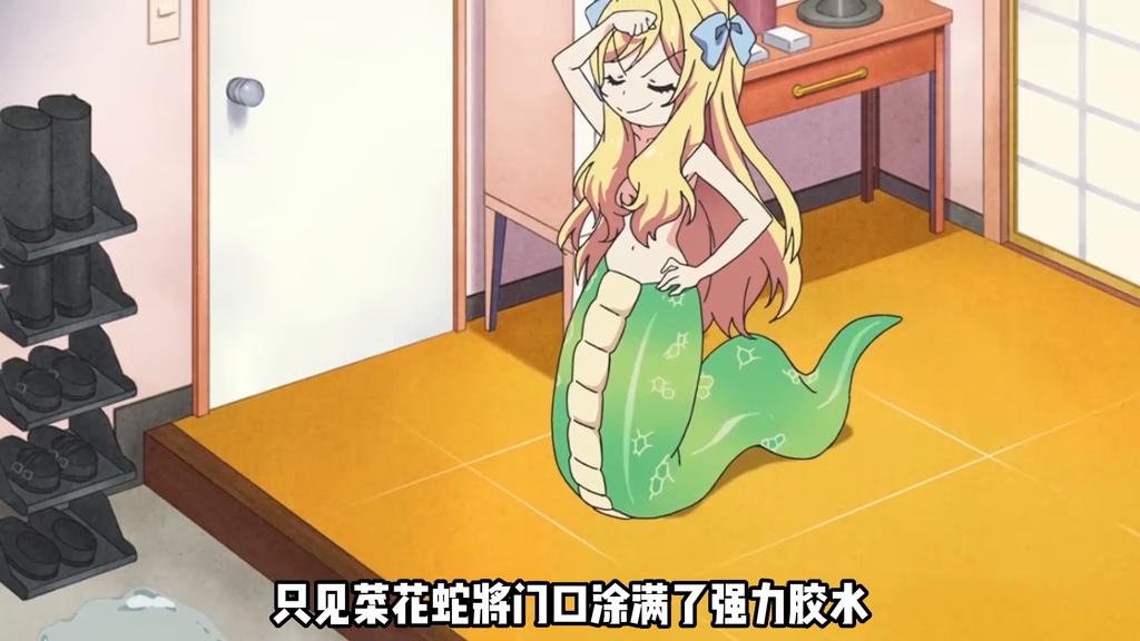 菜花蛇被杀死,菜花蛇被砍成两半