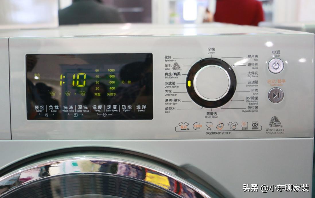 滚筒波轮洗衣机清洁问题,为什么都说波轮洗衣机洗得干净