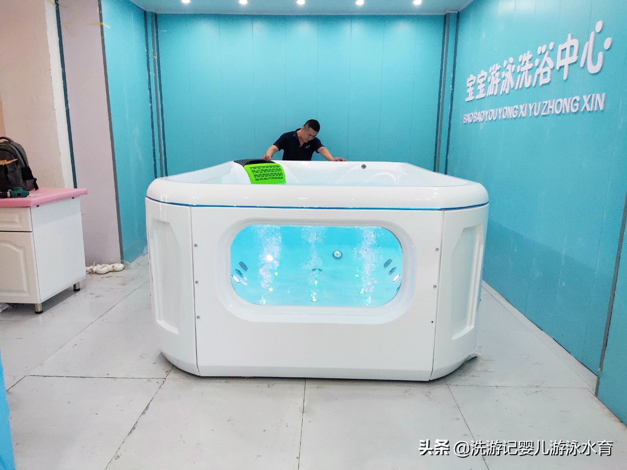 婴游馆老板必看！洗游记博特朗强强联合创业黄金期来临！深度剖析