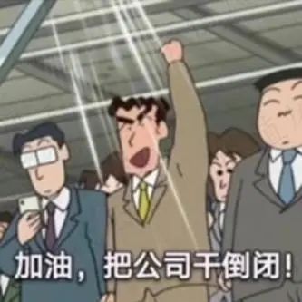 盈方微重组未通过的原因,盈方微第三次重组后盈利分析