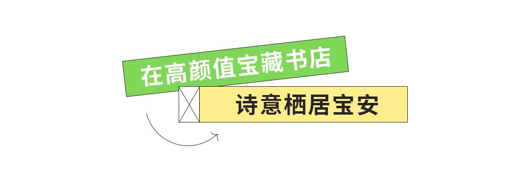 我为什么建议你留在一线城市,我为什么推荐你一定考北邮