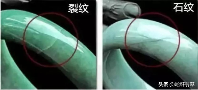 看翡翠颜色的要诀让你秒懂翡翠,翡翠常见的3大瑕疵你能接受几种
