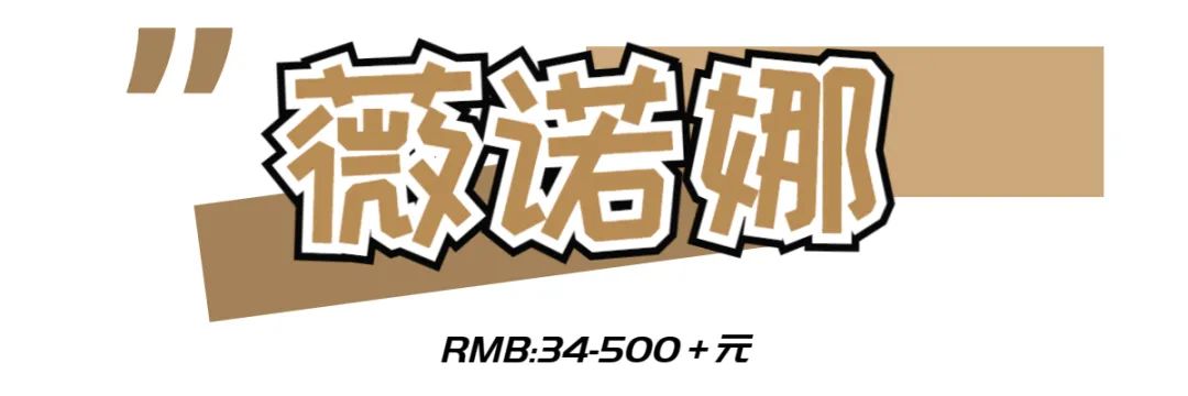 最牛的国货配全套护肤品,好的良心国货护肤