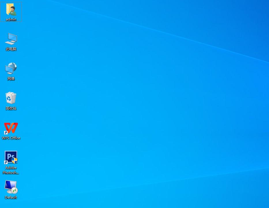 两台电脑，如何同时共用一个显示器办公?