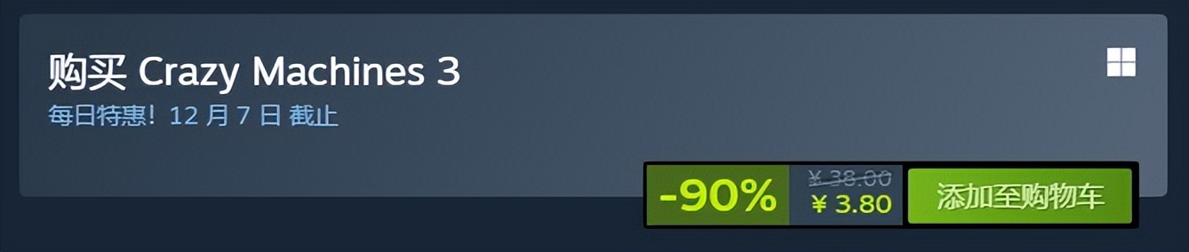 steam游戏推荐仙剑,steamnba2k23是单机游戏吗