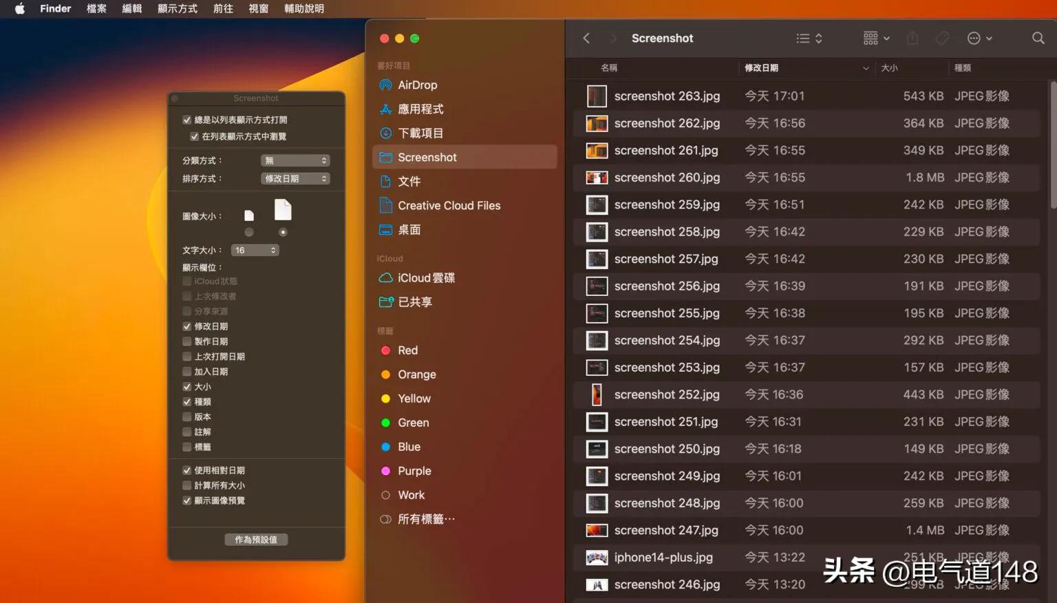 mac用外接显示器需要关机吗,mac用外置win系统注意事项