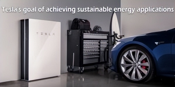 特斯拉上海超级工厂工程师待遇,上海特斯拉超级工厂投资多少钱