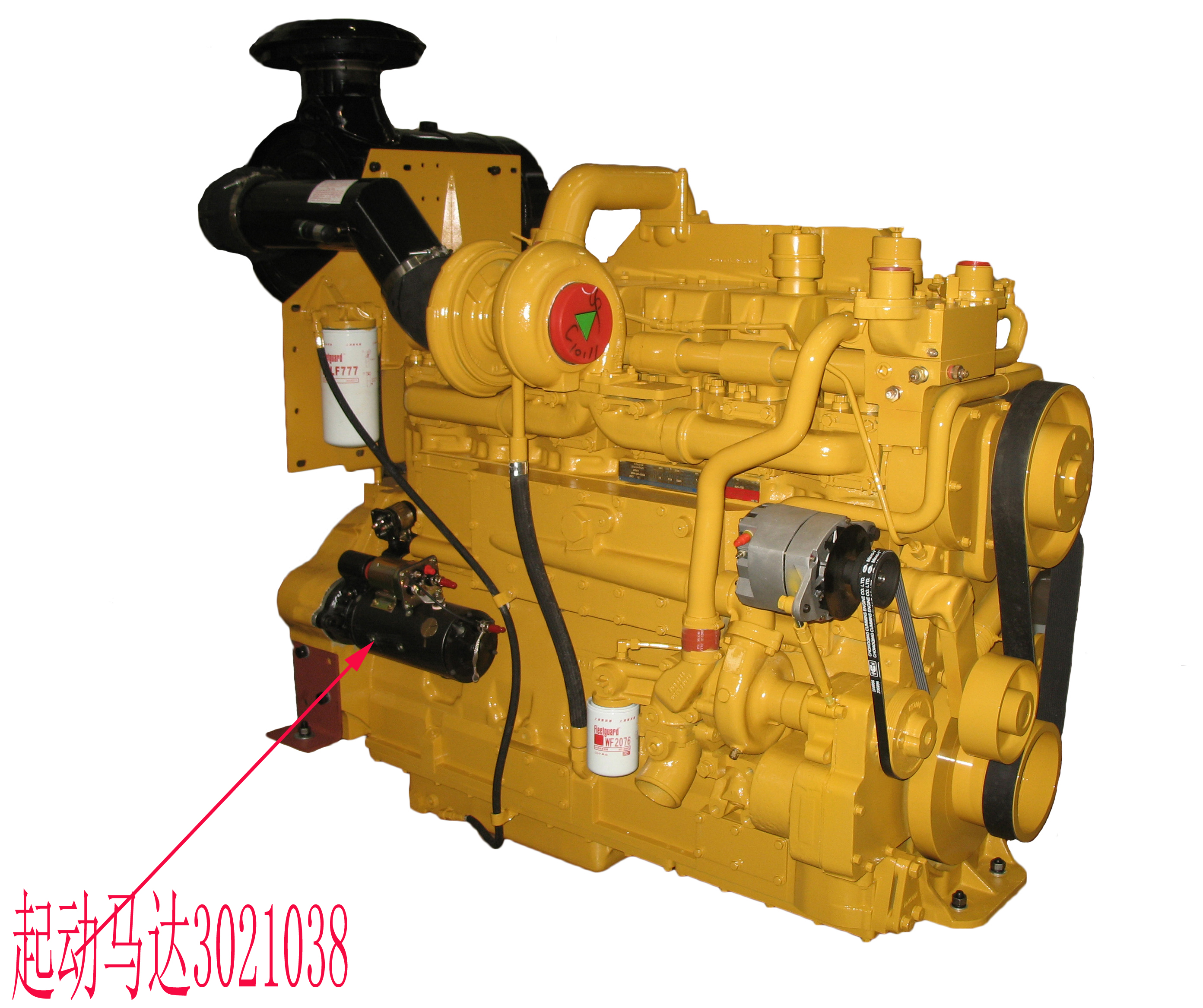 蓄电池导线夹头的浇铸加工质量不合要求导致起动电动机不转的故障