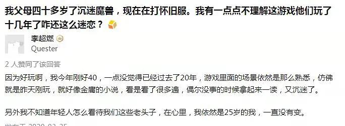 当没有目标迷茫的时候该怎么做,目标法则