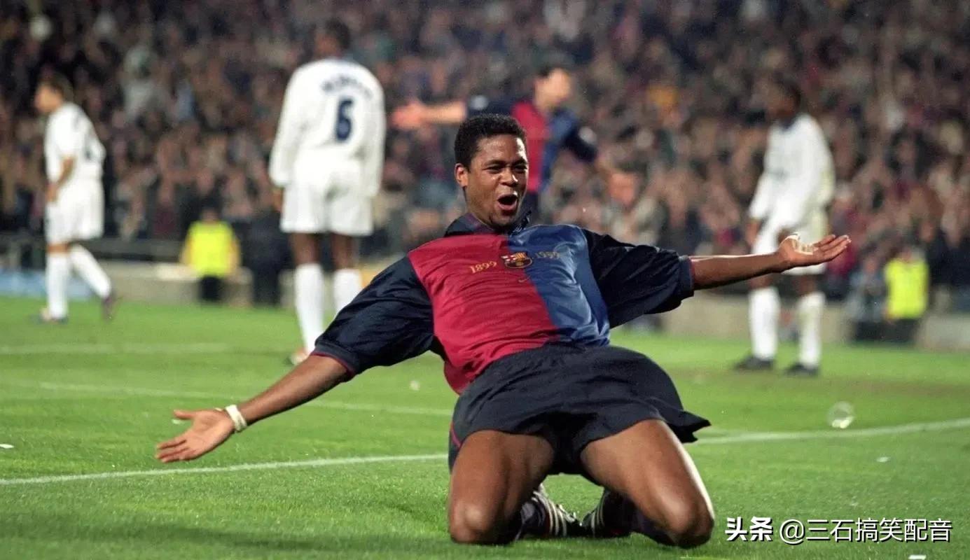 荷兰足球名将克鲁伊维特,足球记忆范迪克纪录片