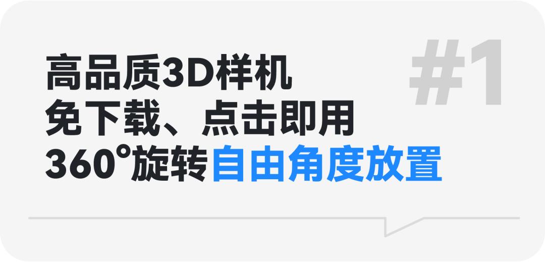 figma新拟态插件,即时设计怎么导出figma文件