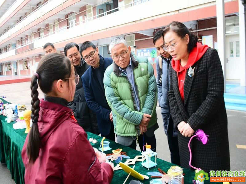 云兴小学迎接国家智慧教育平台创新应用案例视察