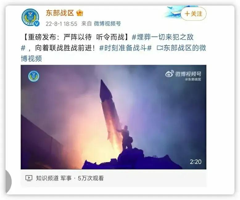 箭在弦上如何发射就看佩洛西怎样选择全世界都在拭目以待