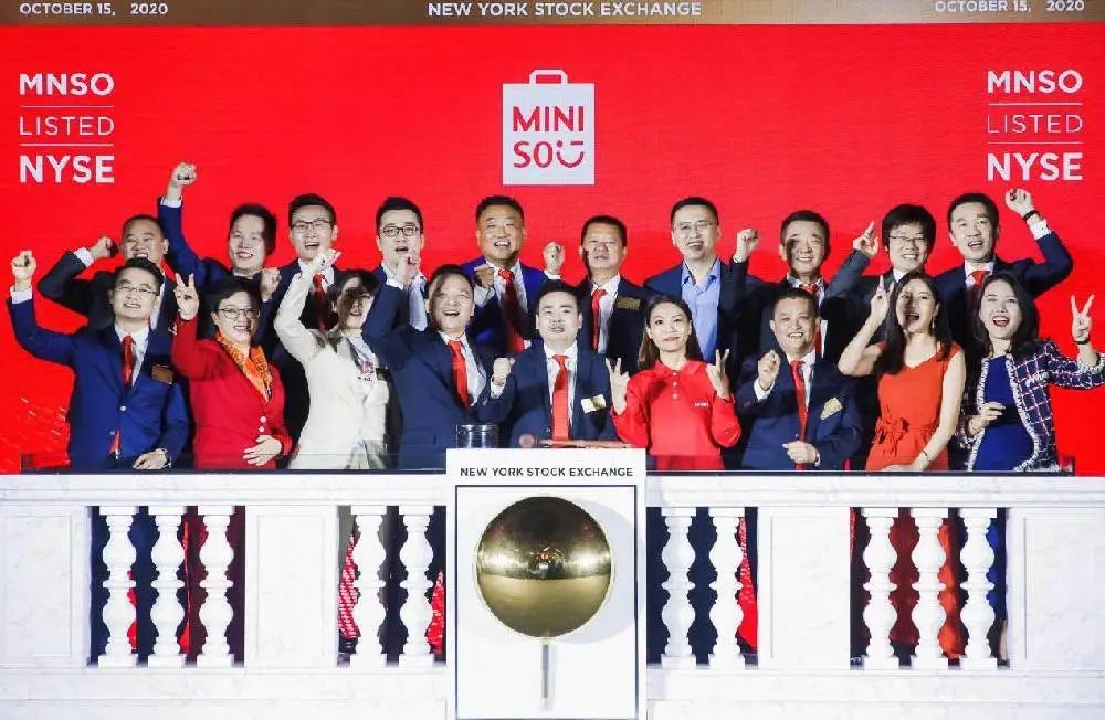 优品变“忧”品，中国最牛十元店，撕不掉“伪日系”标签