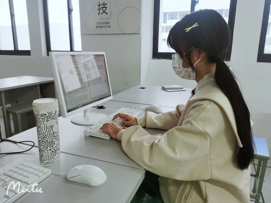 盐城北大青鸟东台,盐城东台北大青鸟基地