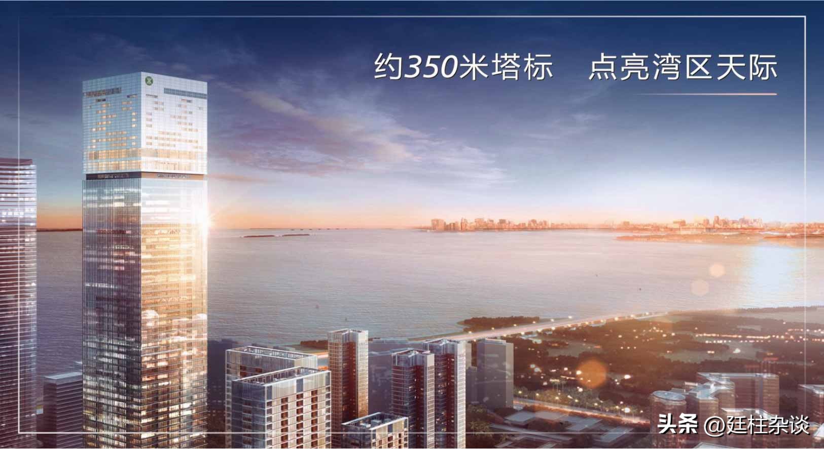 万科瑧湾汇楼层,万科瑧湾汇最新消息