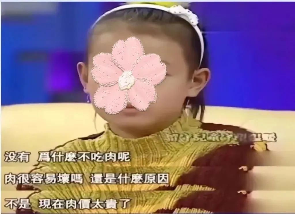 鲁豫现状曝光,鲁豫现状