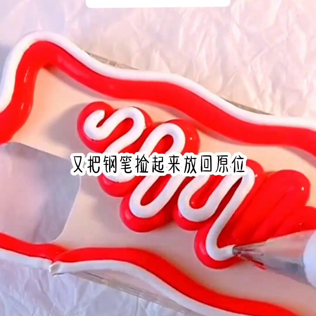 晨光喜阳#书荒推荐