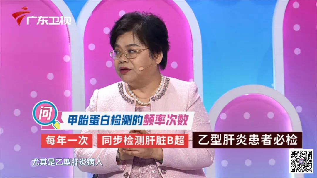 适合寒虚女人喝的养肝护肝茶,中医养生护肝茶