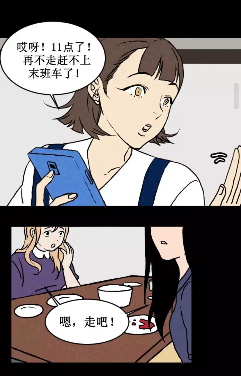 短信提示音下载,短信提示音2秒