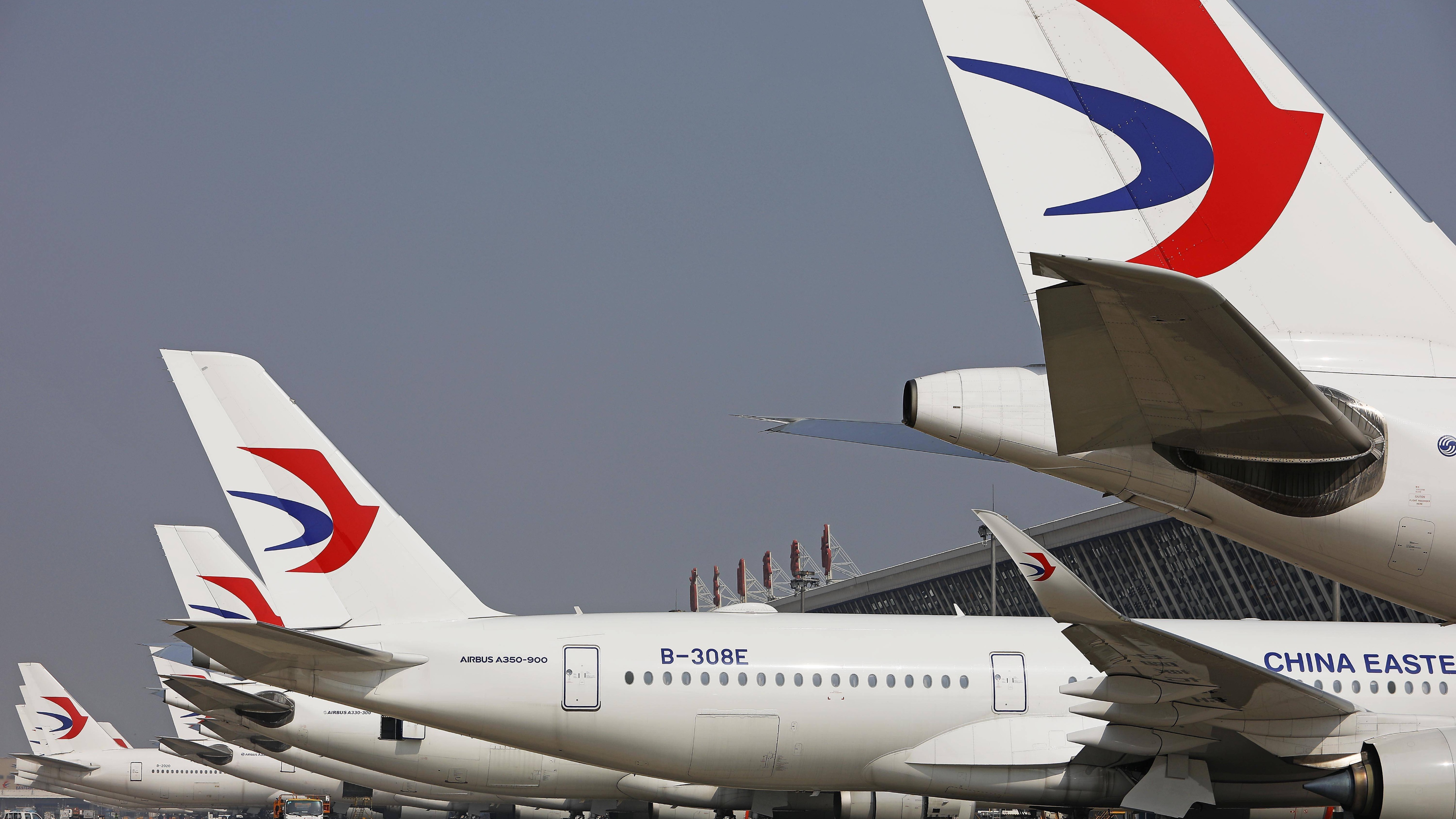 天眼新闻头条最新消息,天眼新闻今天最新消息