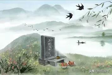 清明节相关诗词句,关于清明节的作文