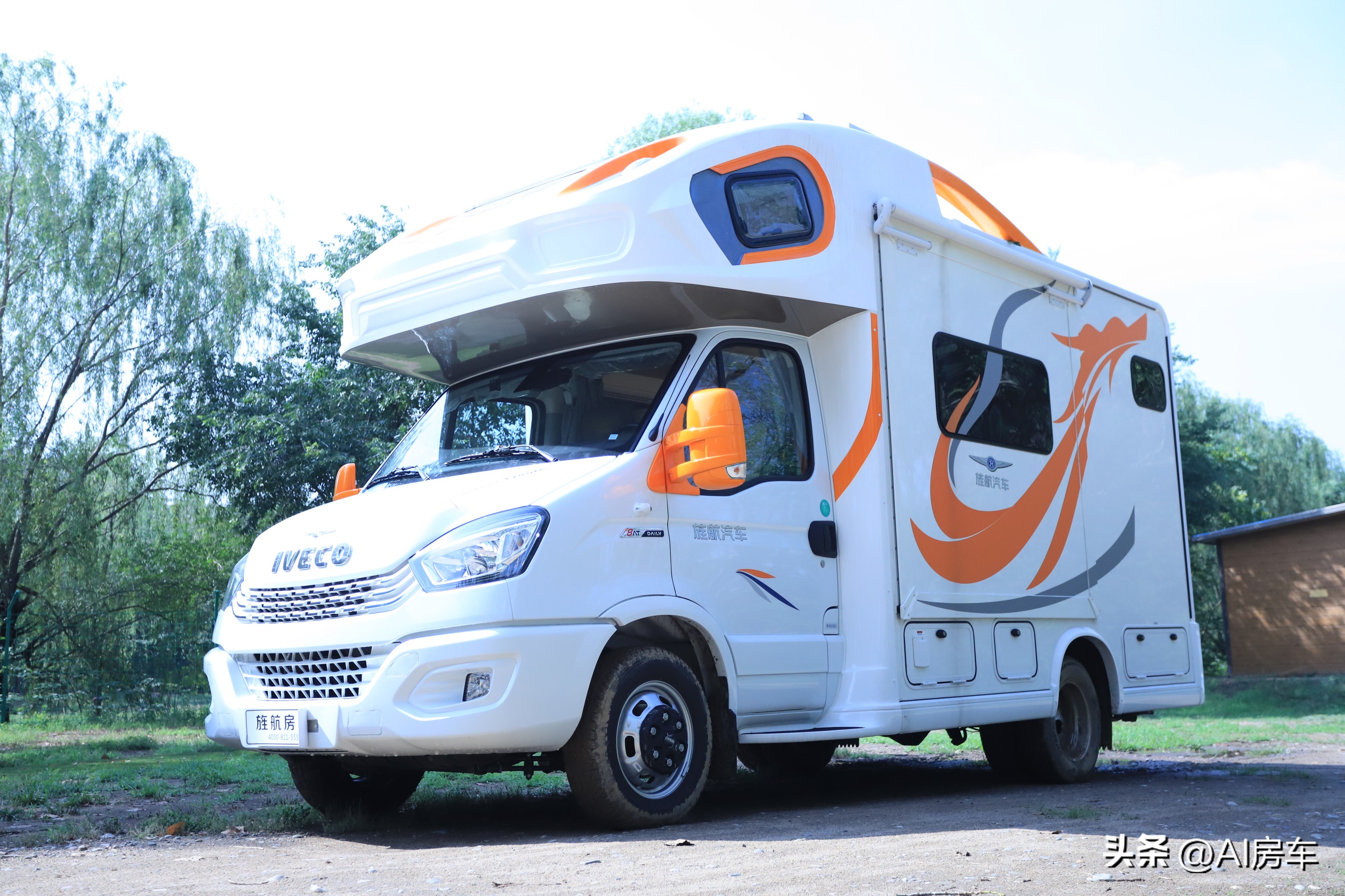 7人房车,可以满足日常通勤的七座房车