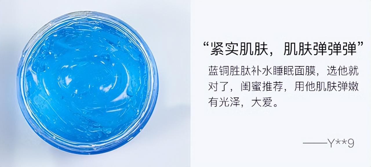 老牌国货护肤品包装,包装丑但好用的国货