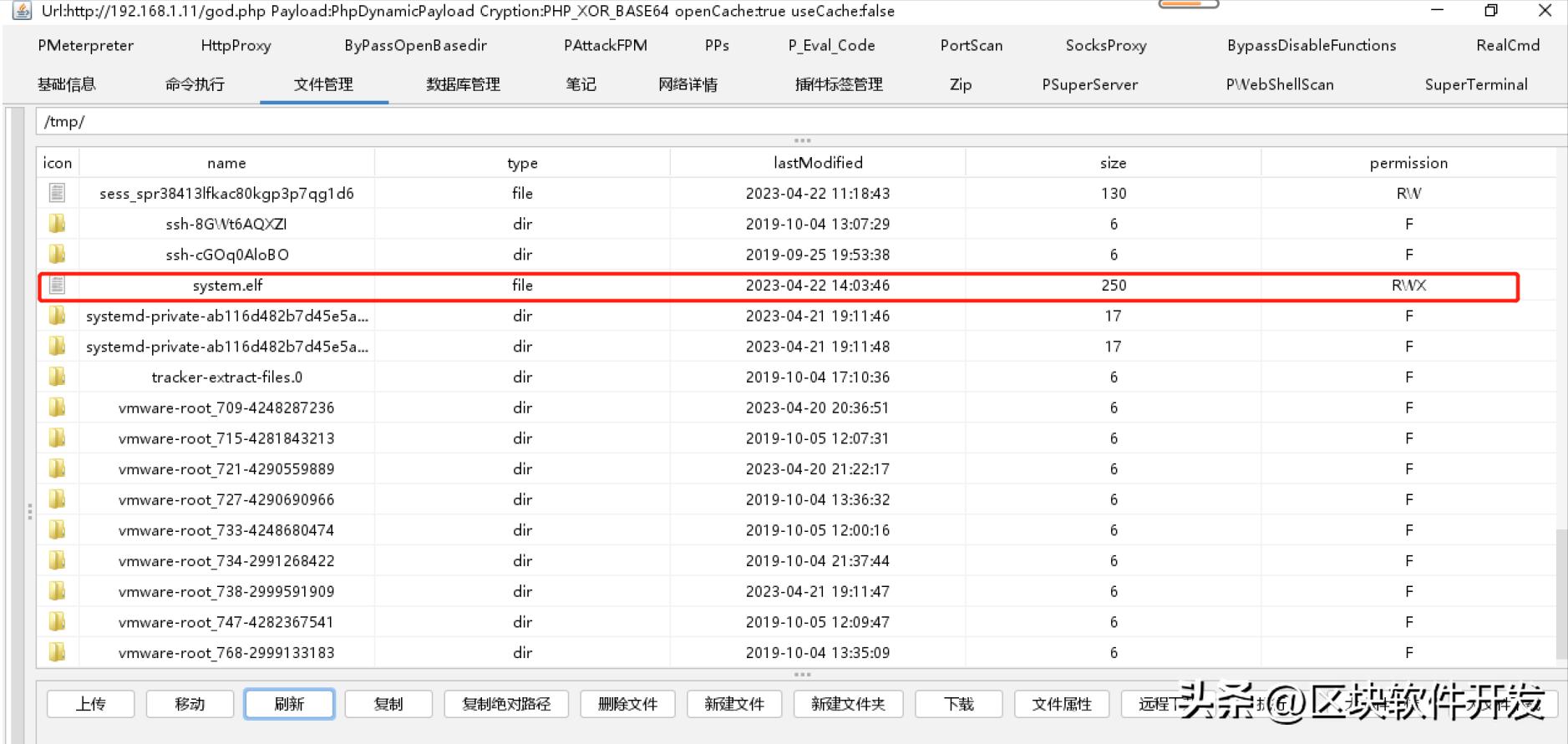 虚构组织诈骗案例,诈骗团伙被受害人策反真实案例