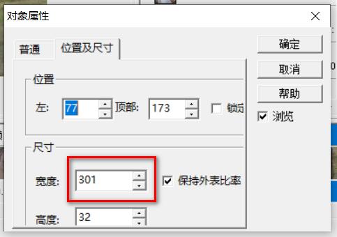 在线免费制作gif动画,轻松制作酷炫的gif动画