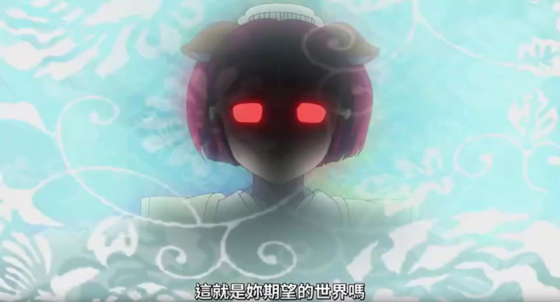 半妖的夜叉姬里麒麟丸和谁在一起,半妖的夜叉姬最终boss麒麟丸