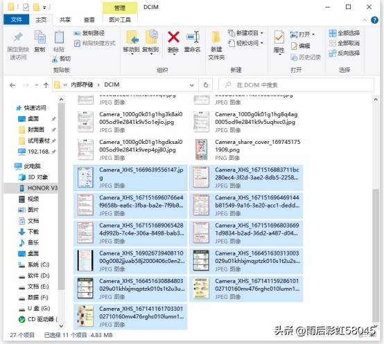 怎样把iphone照片传到苹果电脑,怎么把iphone照片通过电脑传到u盘
