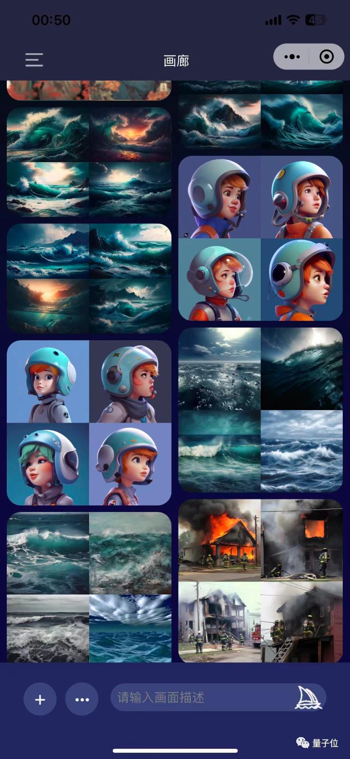 midjourney如何用seed作画,如何用midjourney作画赚钱