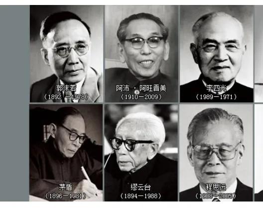 无党派和无党派人士有区别吗,无党派民主人士和无党派人士区别