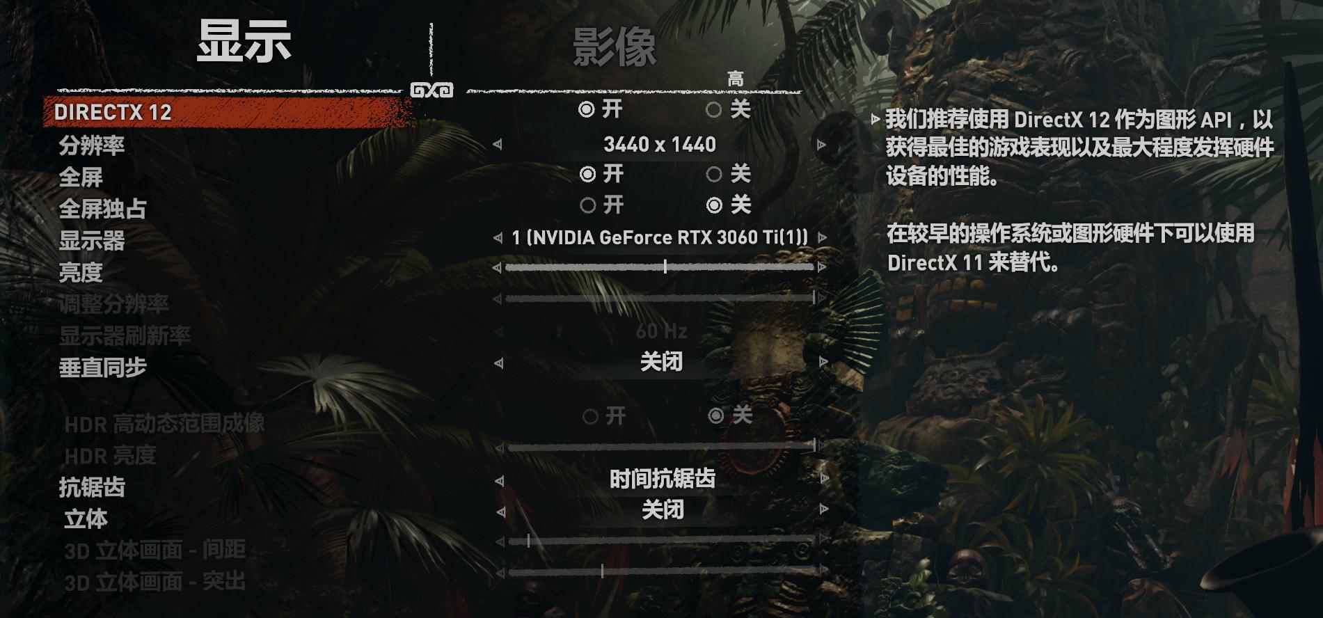 内存频率6400轻松超频7800，光威天策II代DDR5实测真香