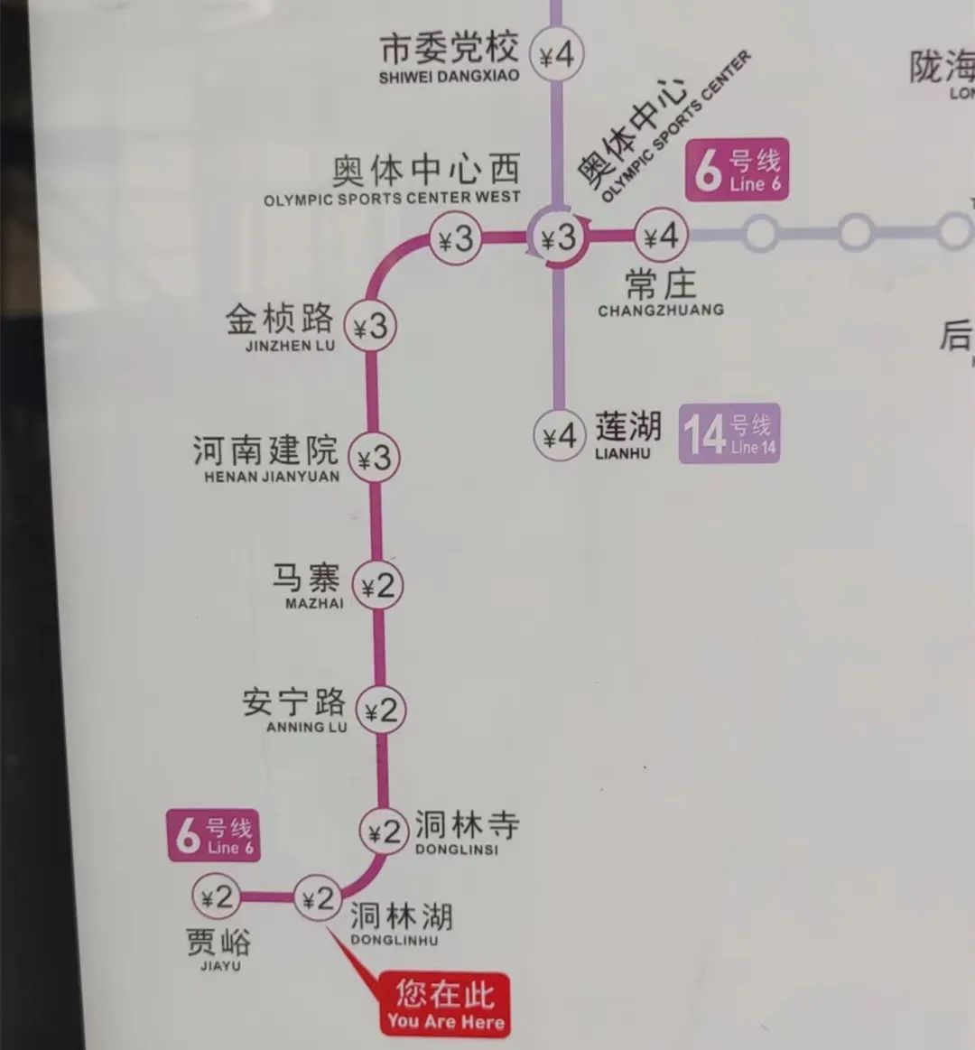 郑州地铁6号线会带动房价吗,郑州地铁1号线和8号线沿线楼盘