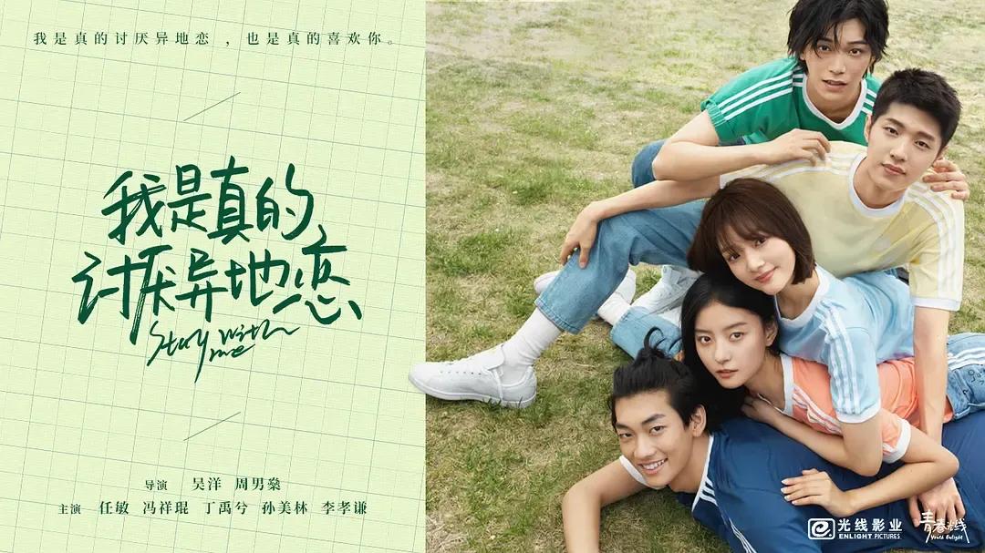 今年五一电影院火爆吗,今年五一电影有哪些