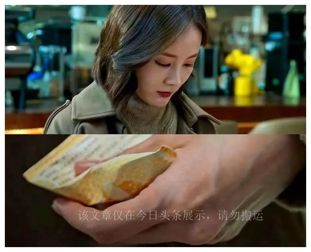 《天道》笔记11｜“女人一脱裤子就什么都有了”该如何理解？