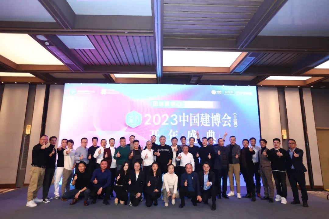 上海建博会门窗参展商名单,上海建博会门窗展时间