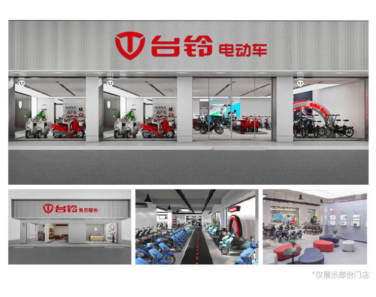 618什么品牌电动车最便宜,618最值得买的电动车